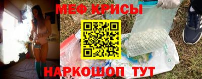 метадон Заволжье