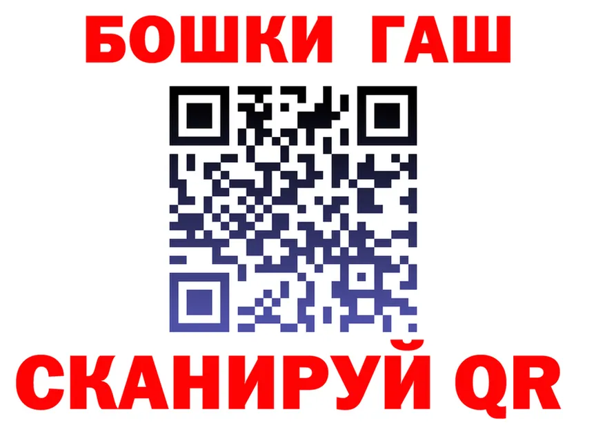 ЭКСТАЗИ mix зеркало площадка блэк спрут Красный Сулин