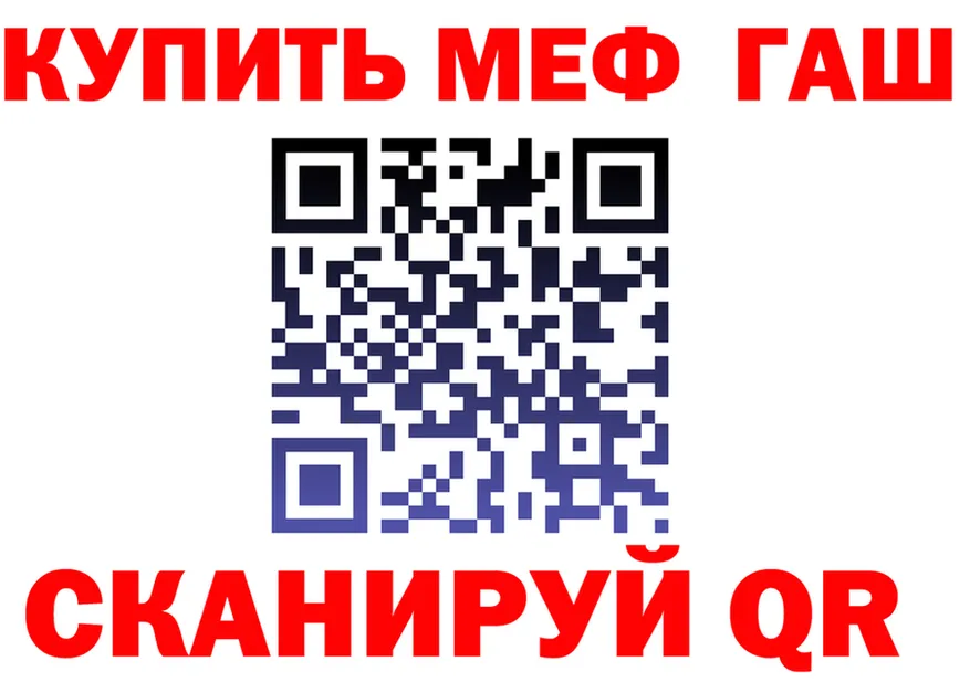Метадон мёд зеркало это блэк спрут Красный Сулин