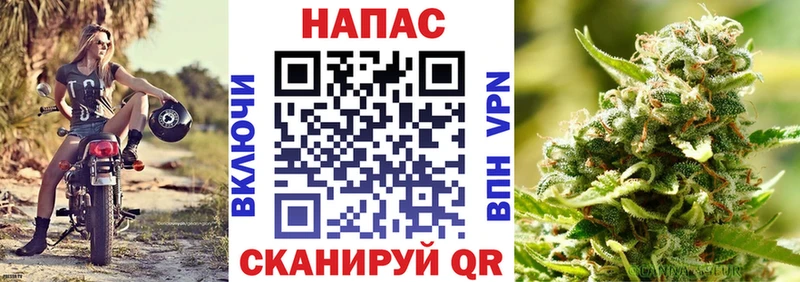 kraken ССЫЛКА Красный Сулин МАРИХУАНА Ganja купить закладку